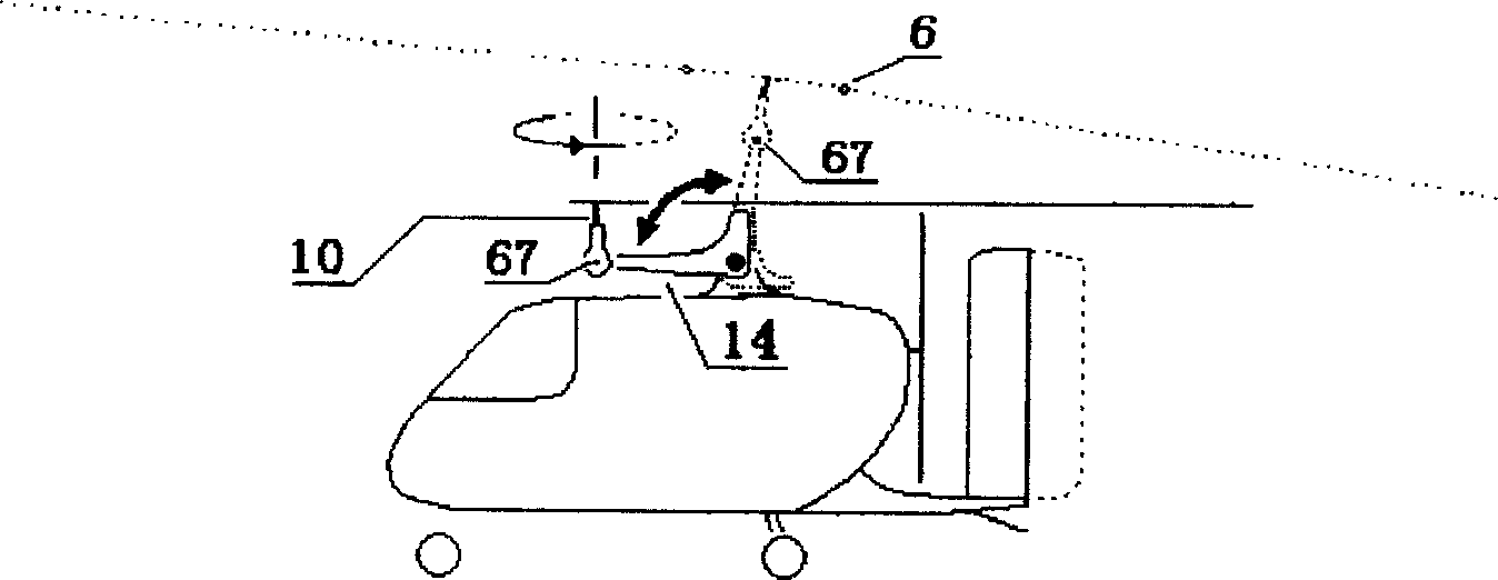 Rotor flight car