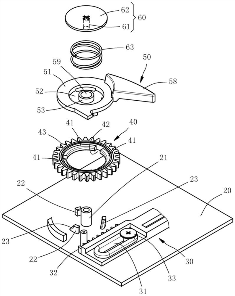 power transmission mechanism