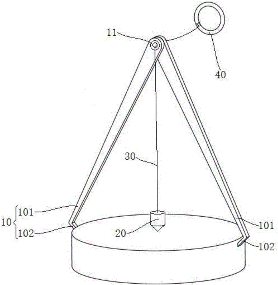 Alignment apparatus of disc-shaped forging circle center