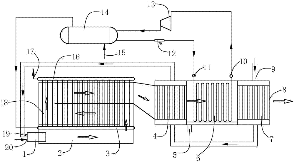 Condensing boiler and heat pump combined heating system