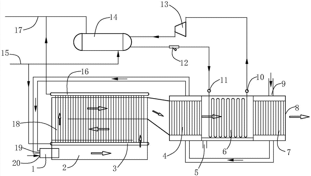 Condensing boiler and heat pump combined heating system