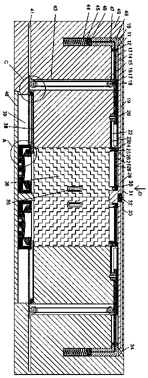 Intelligent door device achieving speech recognition