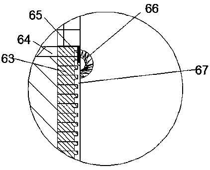 Intelligent door device achieving speech recognition