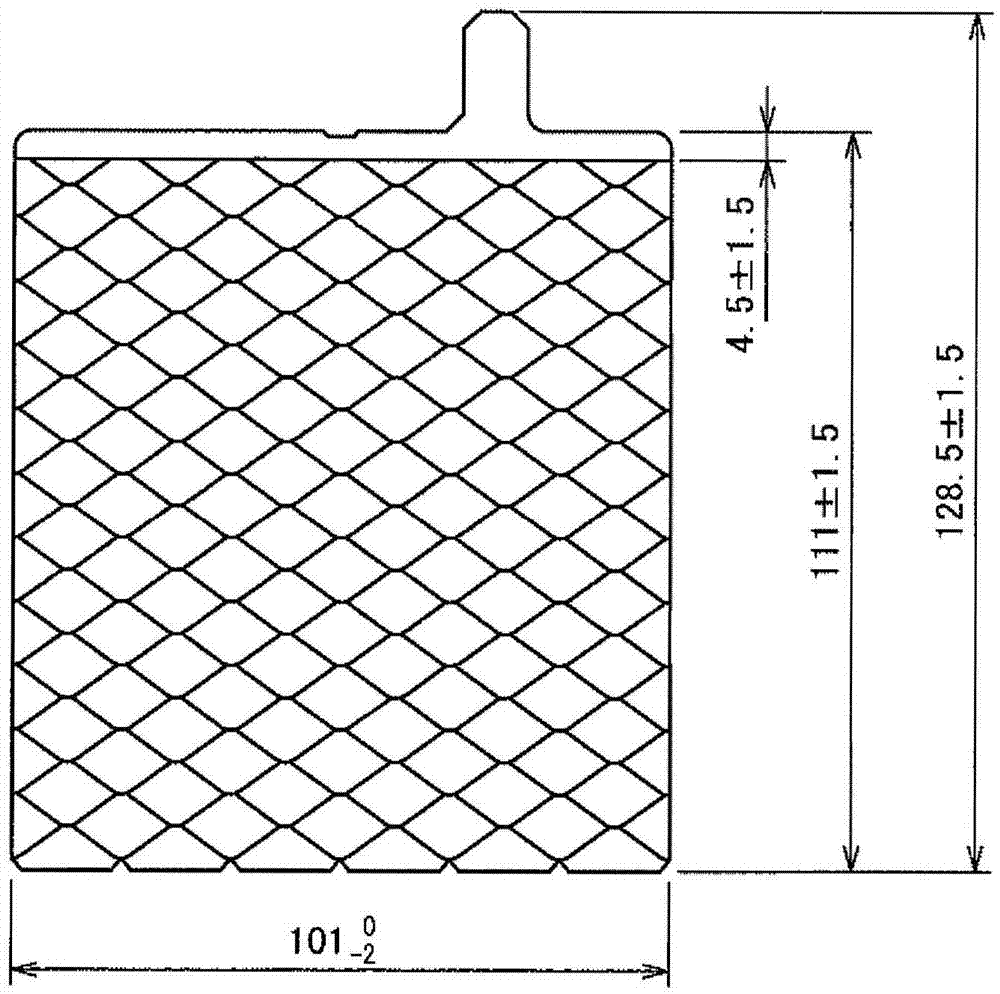 Lead storage cell