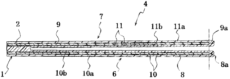 Edge face structure of laminated film, method of processing edge face, liquid ejection nozzle with processed edge face, and process for producing the same