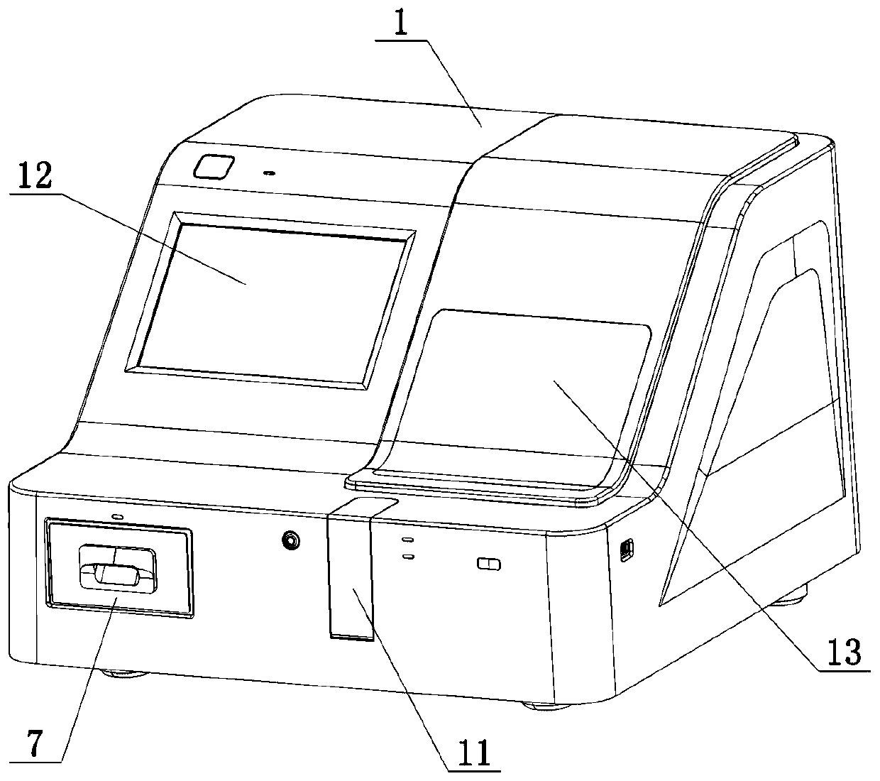 Biochemical analyzer