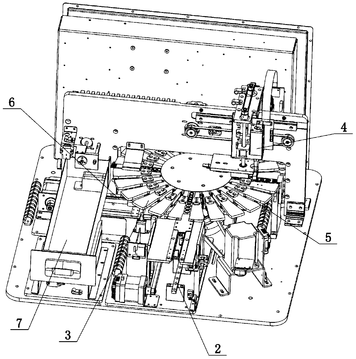 Biochemical analyzer