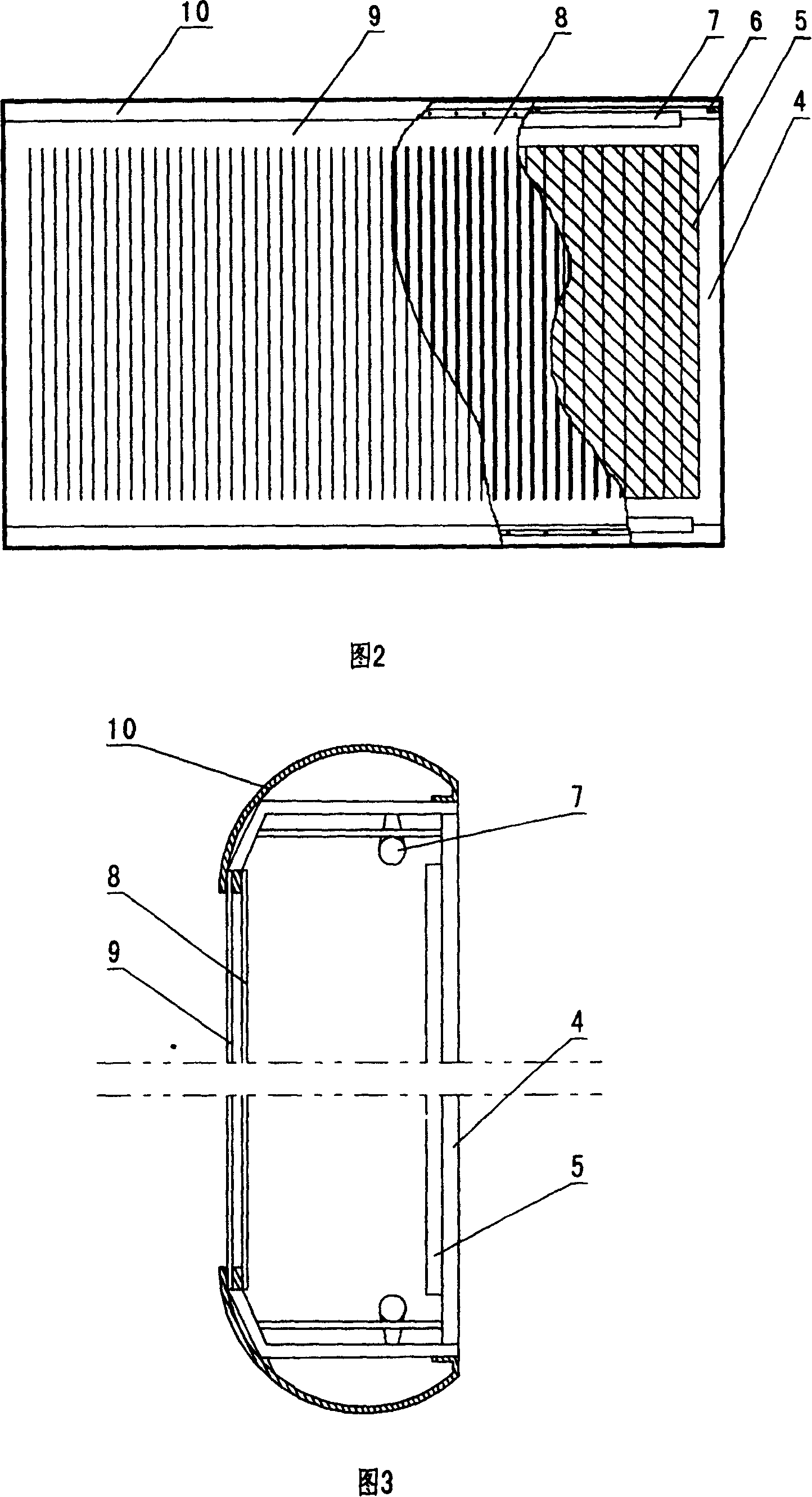 Dynamic display method for static picture