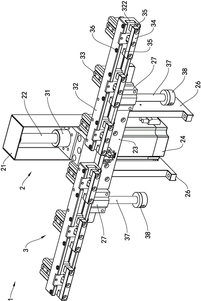 Servo-controlled winding tension attenuation apparatus, winding machine and control method therefor