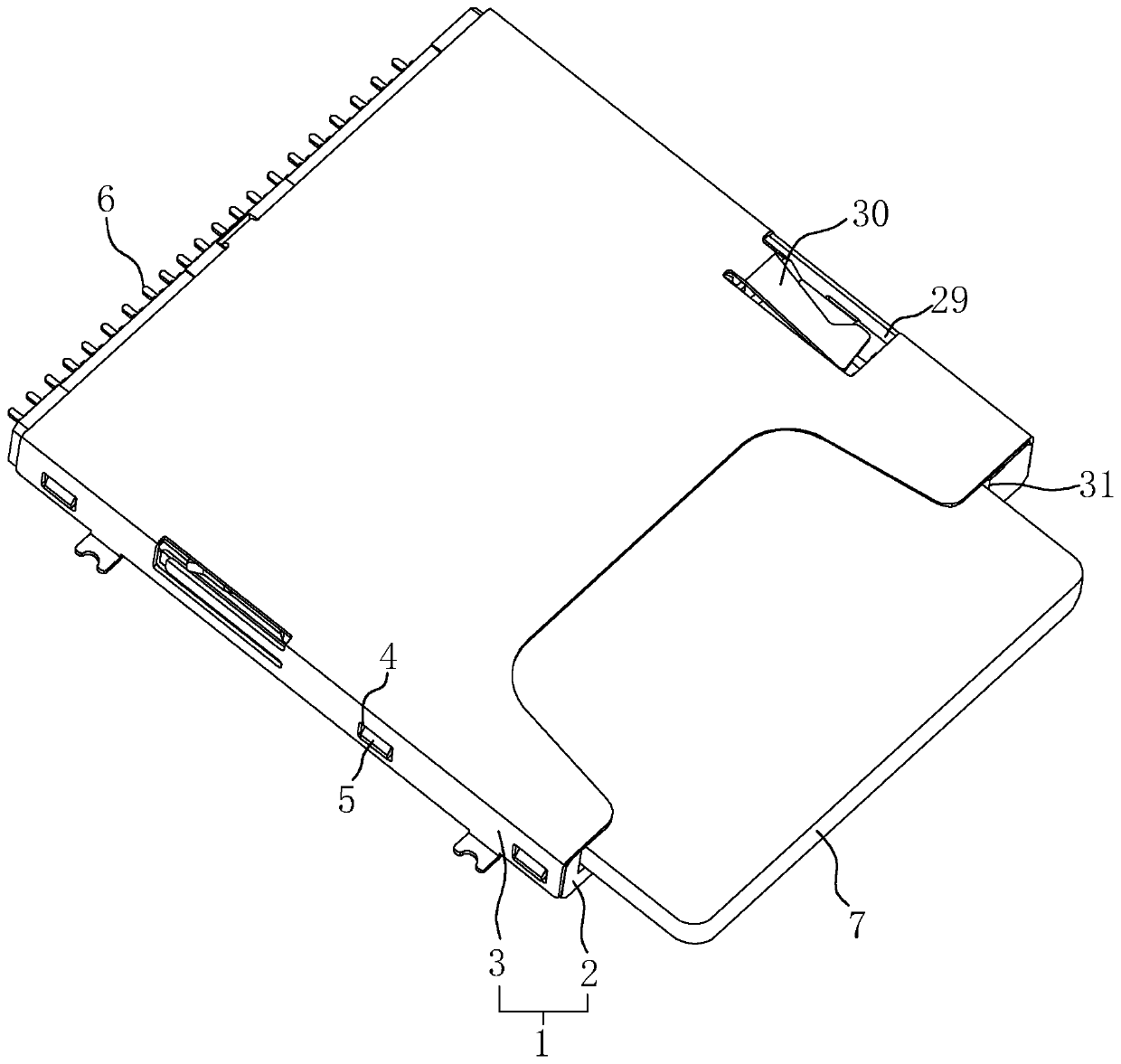 SD card holder