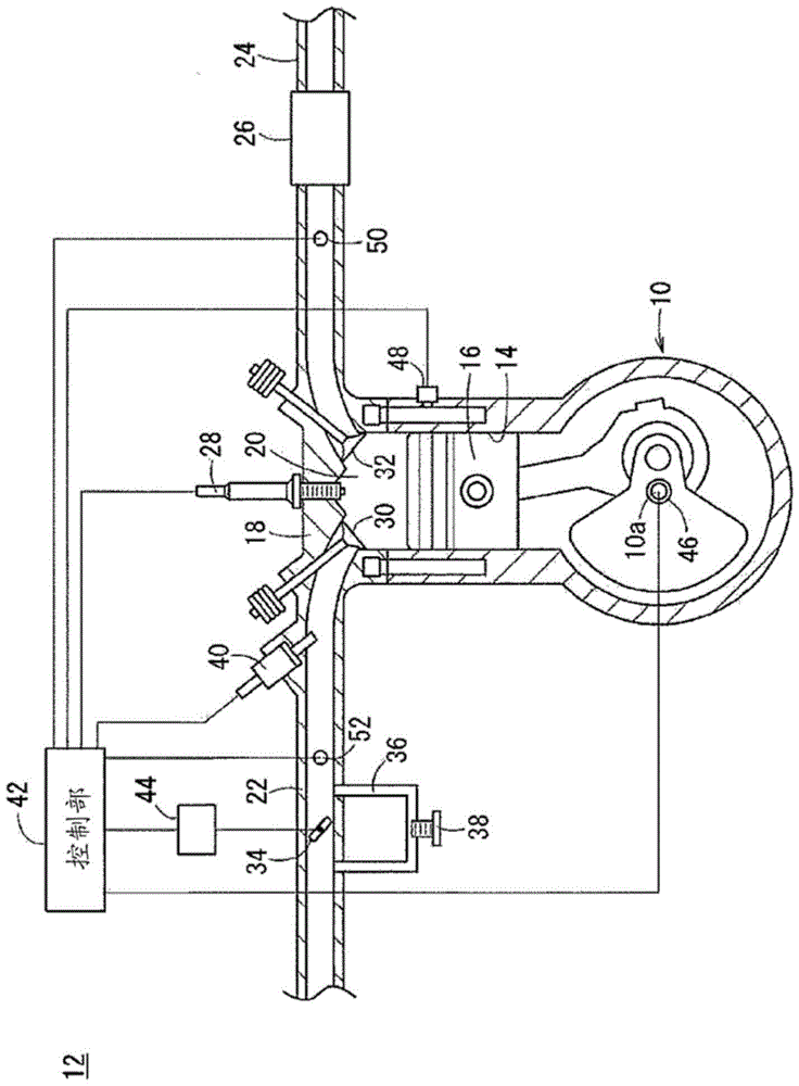 Engine fuel injection control device