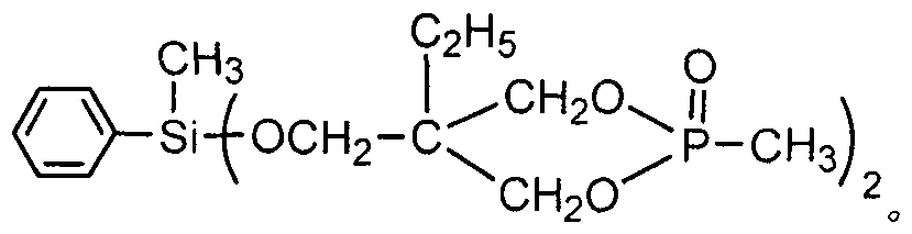 Methylphenylbis(phosphacyclomethoxy)silane compound and preparation method thereof