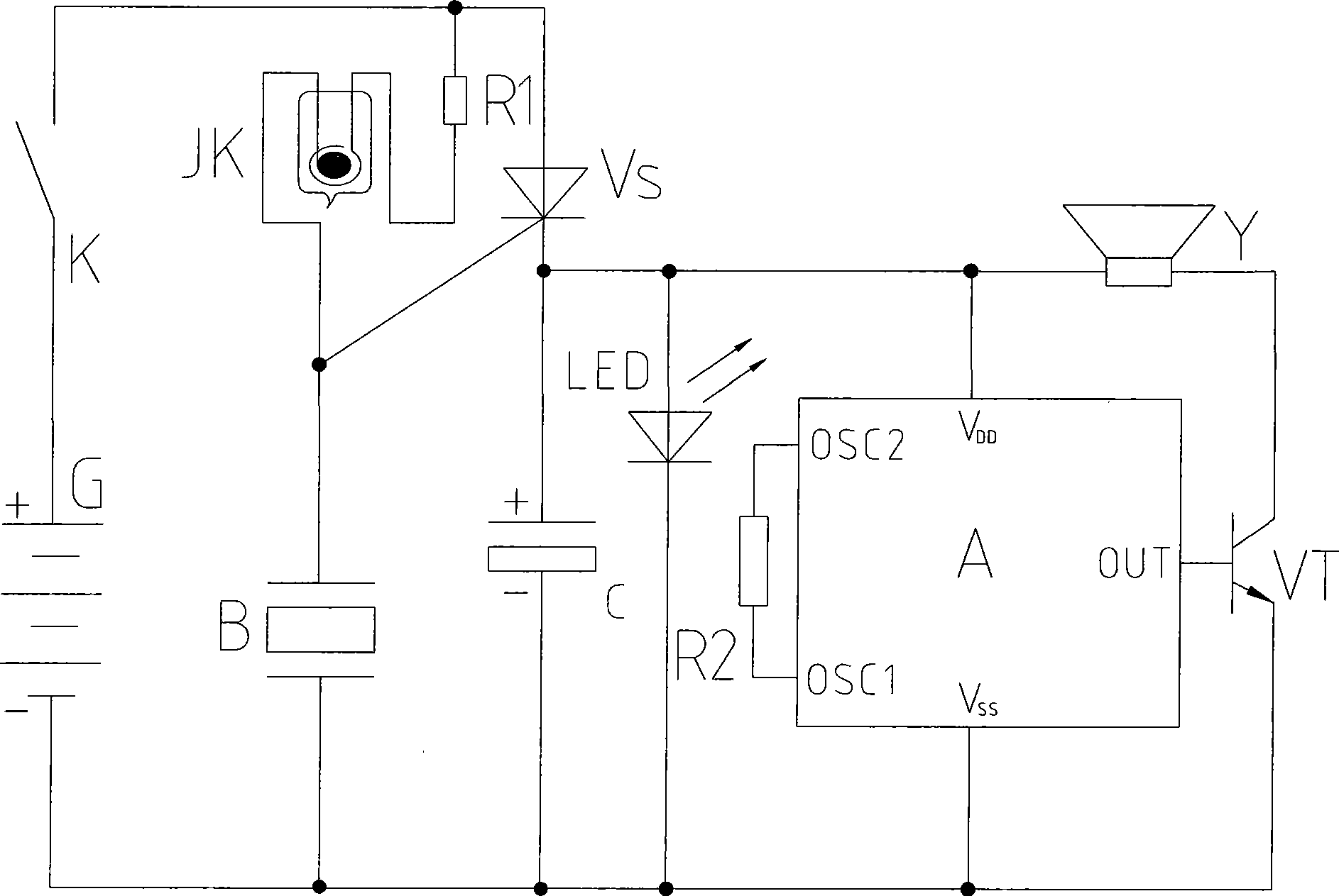 Acousto-optic earthquake alarming device