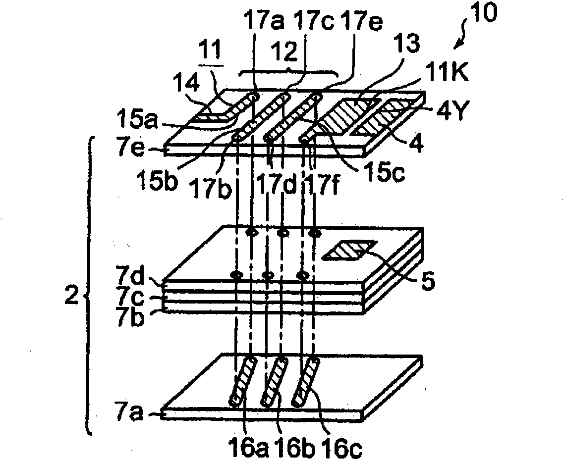 Capacity feeding antenna and wireless communication device equipped with it