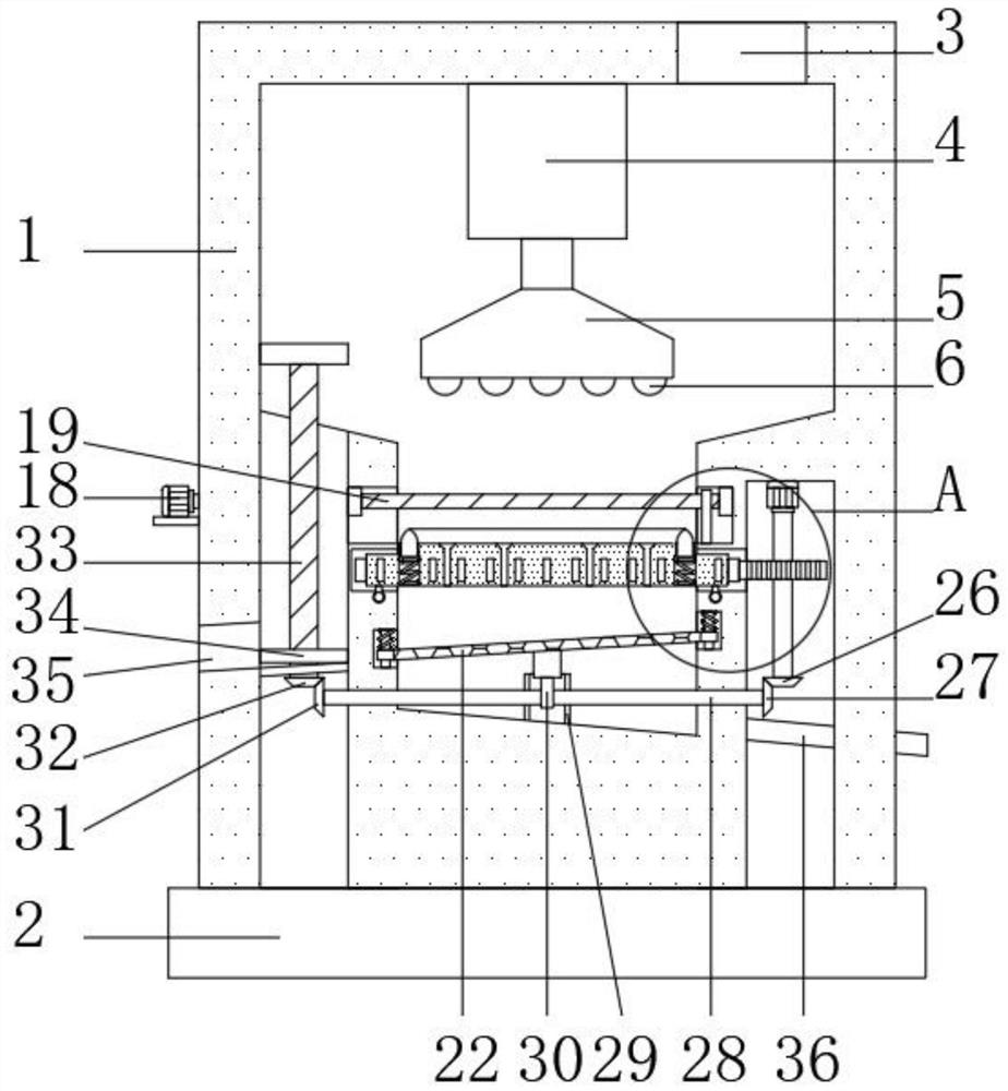 Edible oil processing device