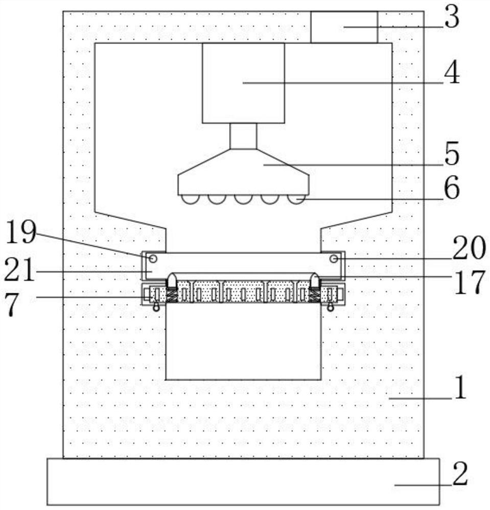 Edible oil processing device