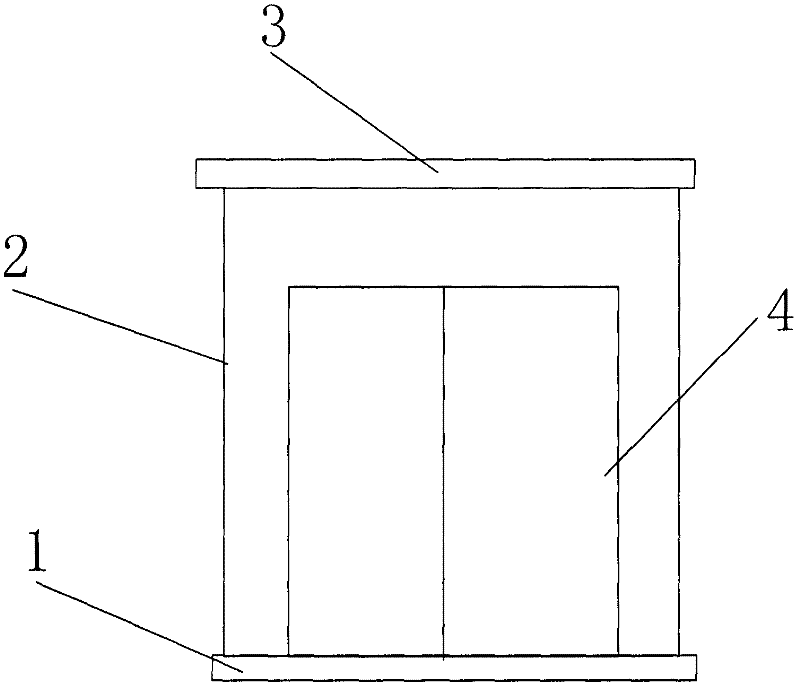 Box-type substation shell possessing electromagnetic shielding function