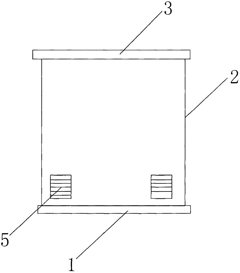 Box-type substation shell possessing electromagnetic shielding function