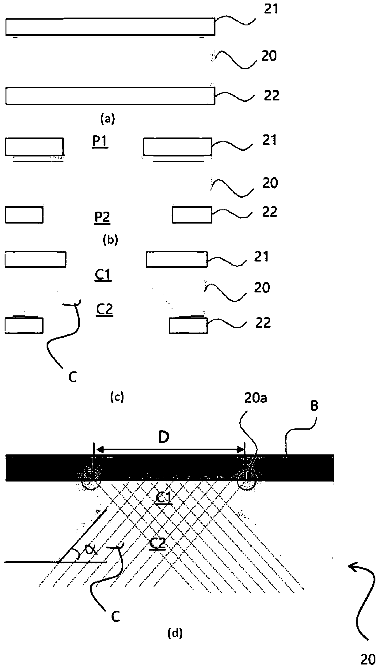 Open mask sheet for thin film deposition and method for manufacturing thereof