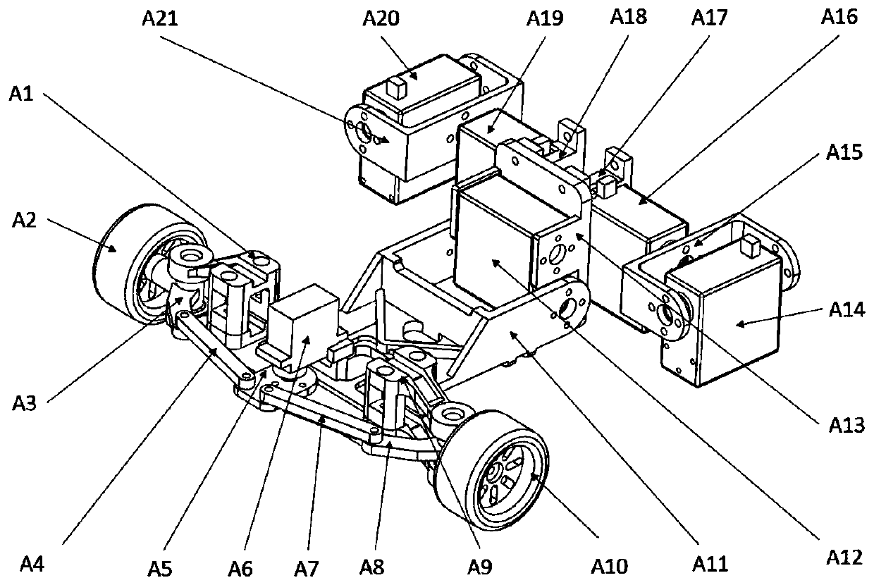 A structure-changing robot