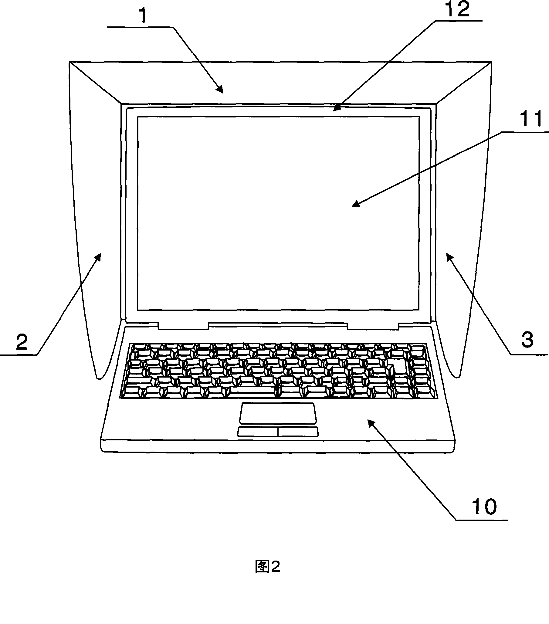 Laptop computer light shield