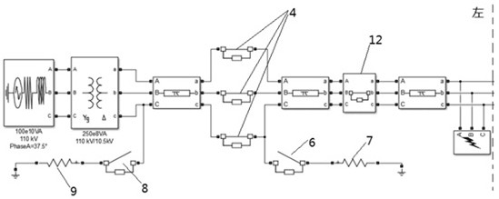 Power supply system convenient for processing interphase short circuit