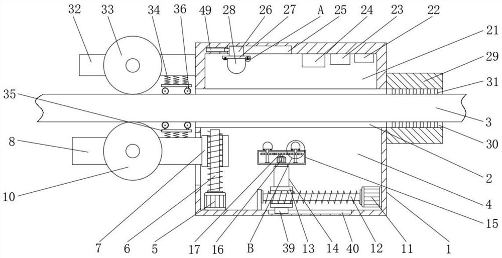 Environment-friendly power cable obstacle removing device