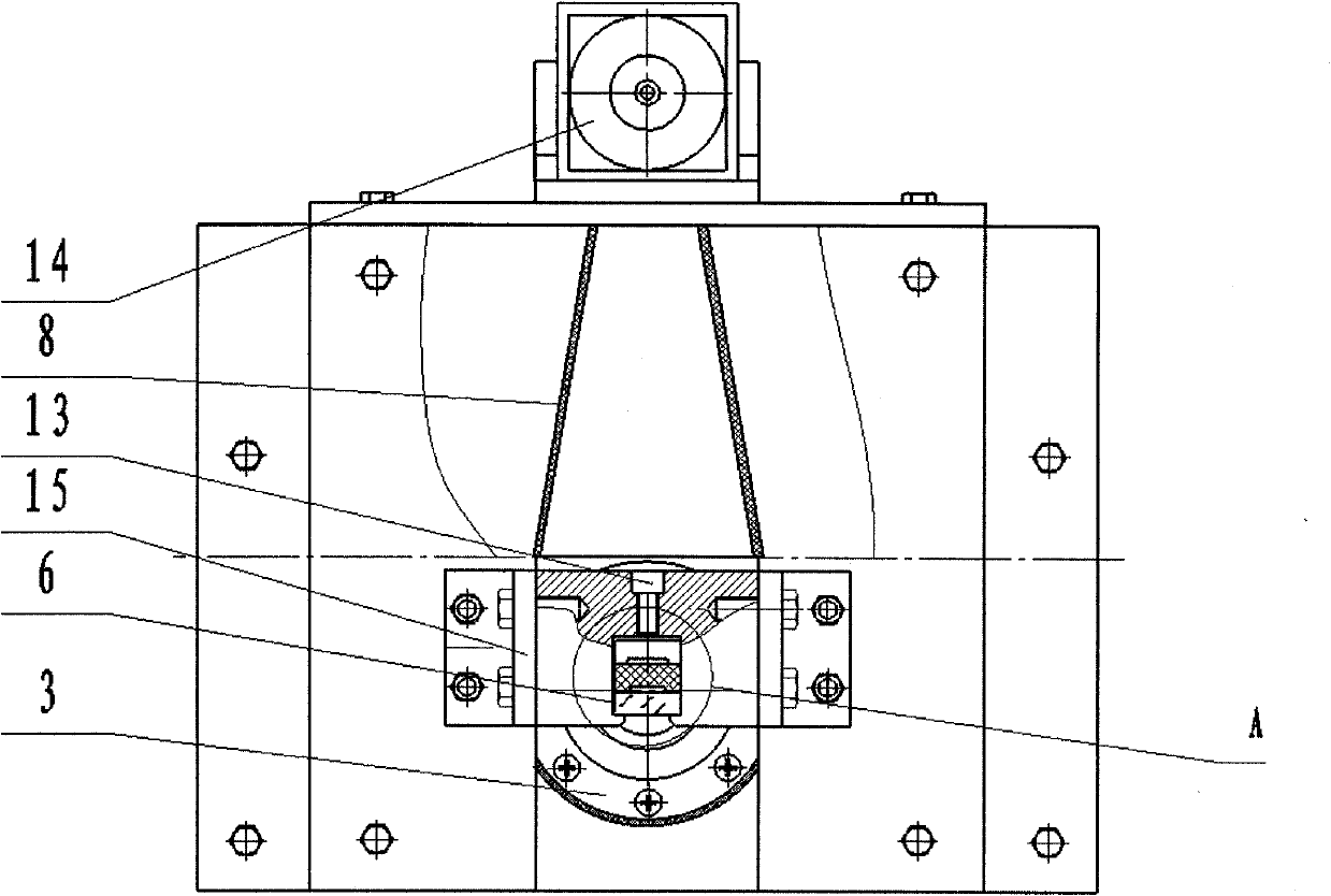 Inertia friction welding physical simulation test device