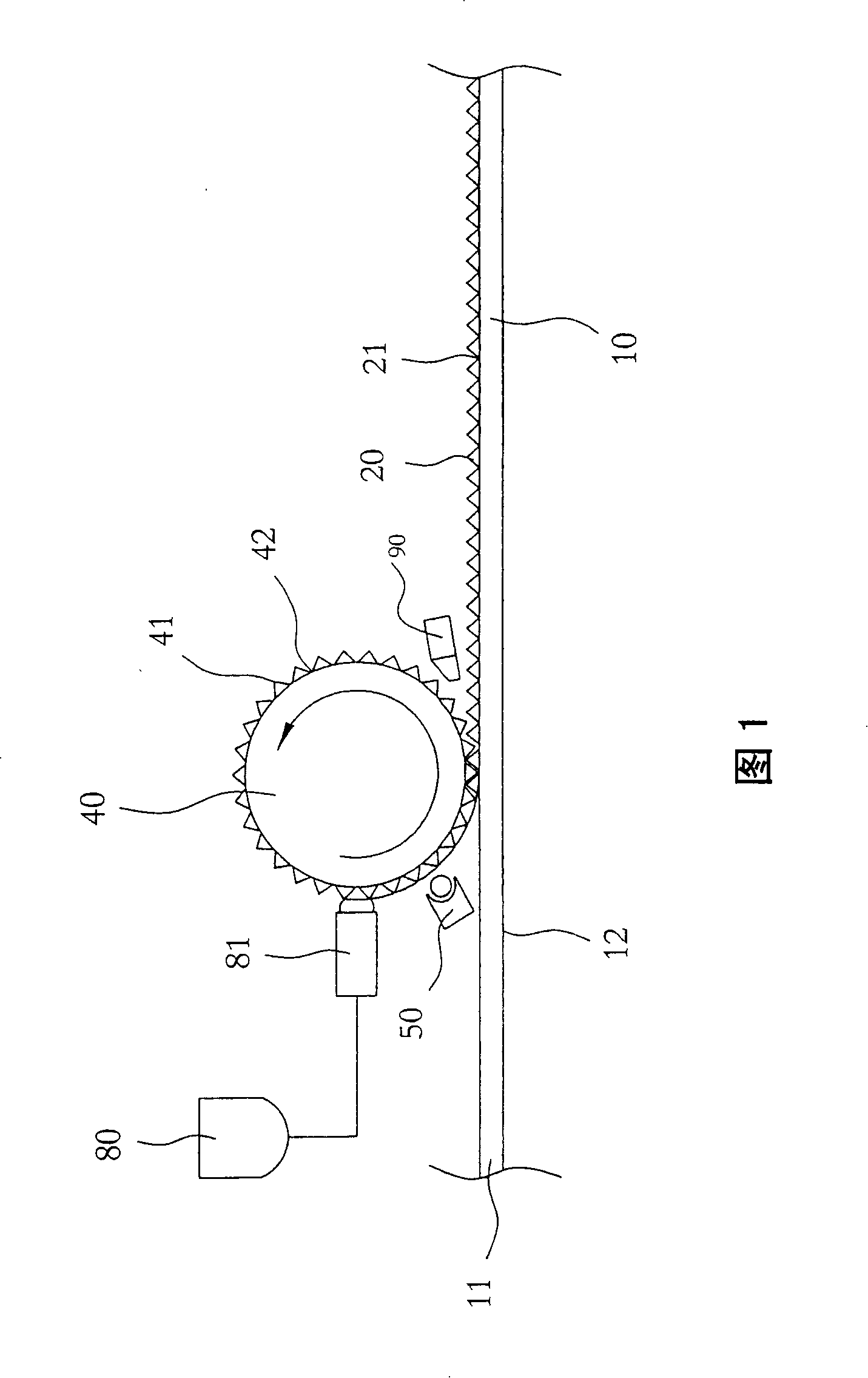 High dispersion ultra-thin light guide board and manufacturing method thereof