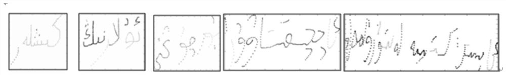 A Segmentation and Recognition Method for Handwritten Uighur Words