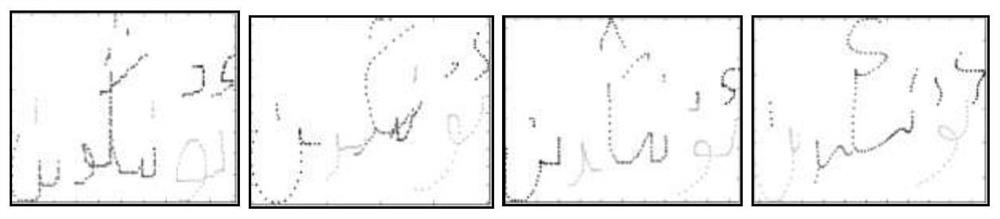 A Segmentation and Recognition Method for Handwritten Uighur Words