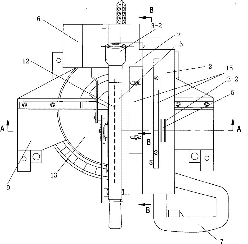 Floor cutting machine