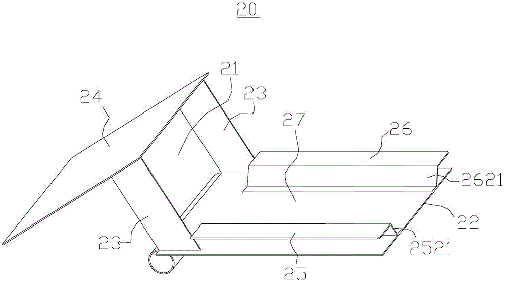 Supply device and air blowing feeding equipment