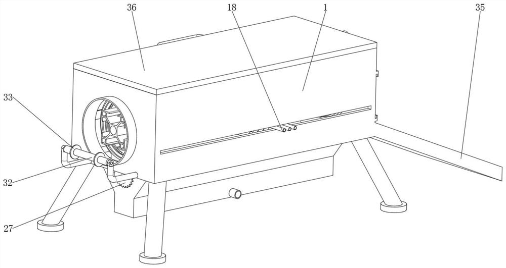 An intelligent aluminum surface dirt treatment device