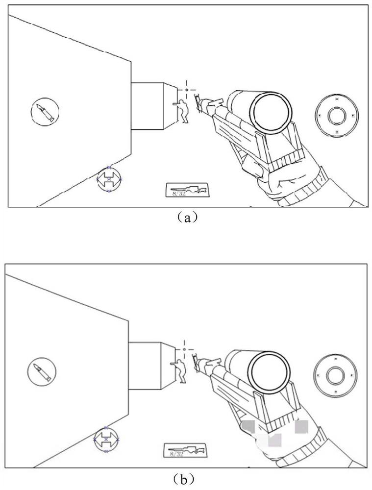 Image detection method, device, equipment and storage medium