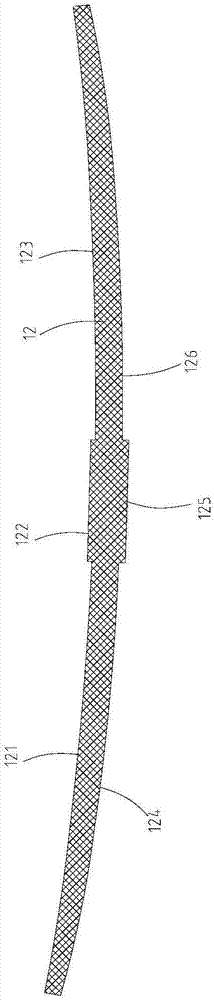 Leaf spring with gradually-changed rigidity, leaf spring suspension system and vehicle