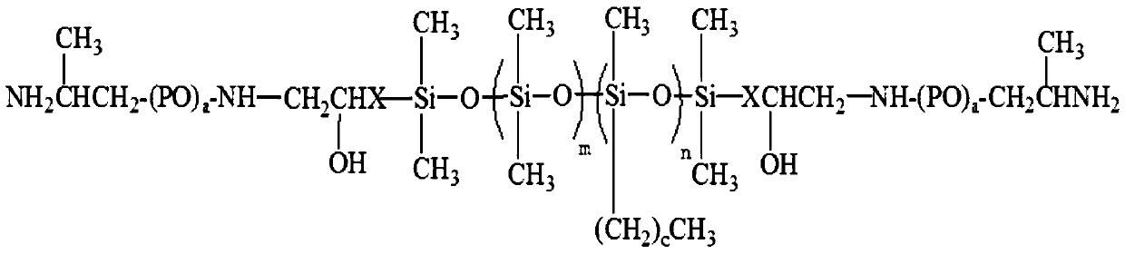 Amino-modified silicone oil containing long-chain alkyl and preparation method of amino-modified silicone oil