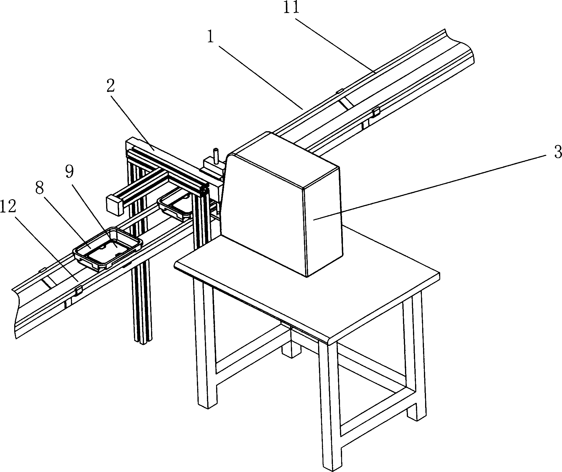 Automatic labeling system and method for hard disk