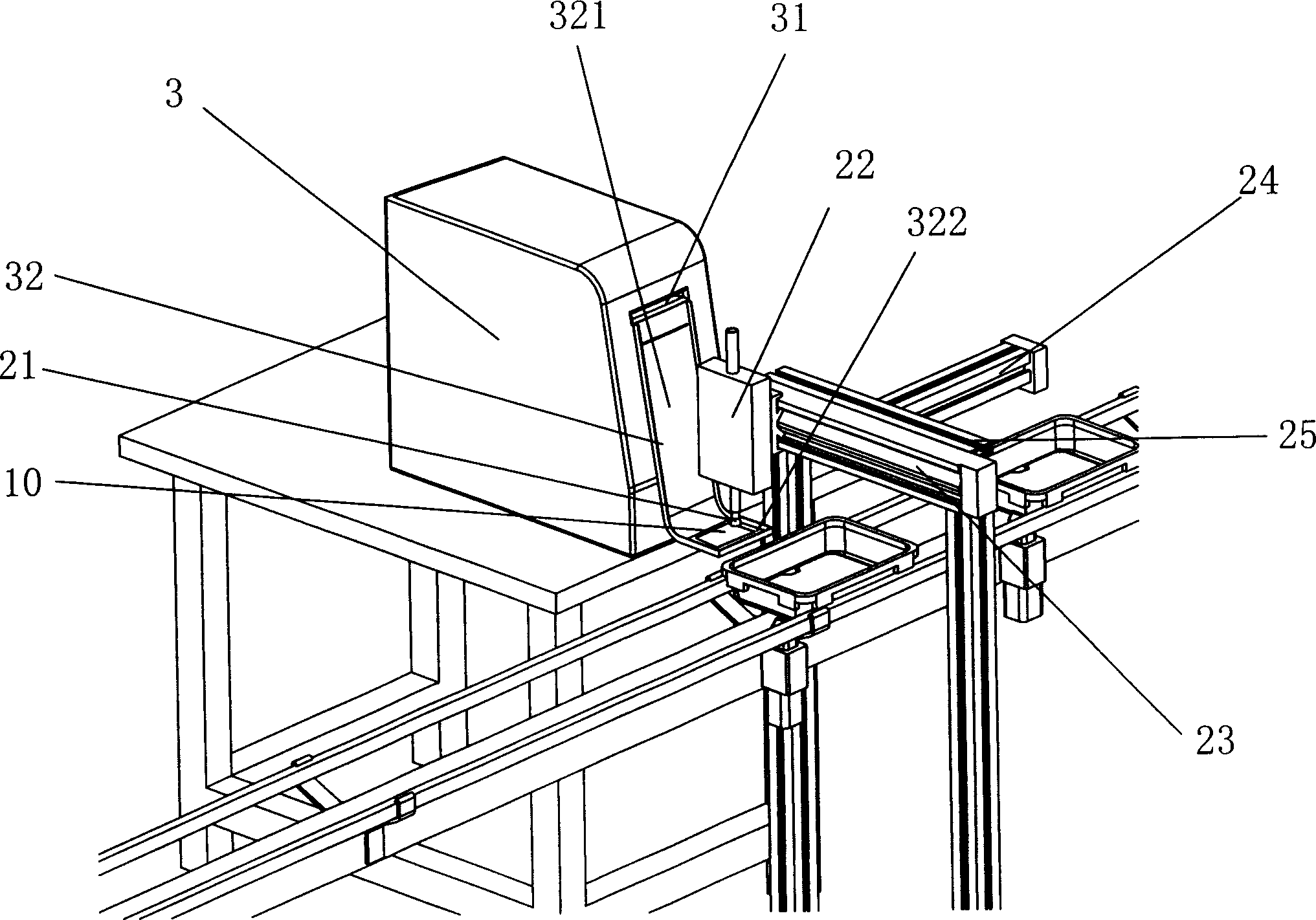 Automatic labeling system and method for hard disk