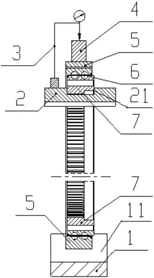 Bearing radial internal clearance measurement component and method for measuring radial bearing internal clearance