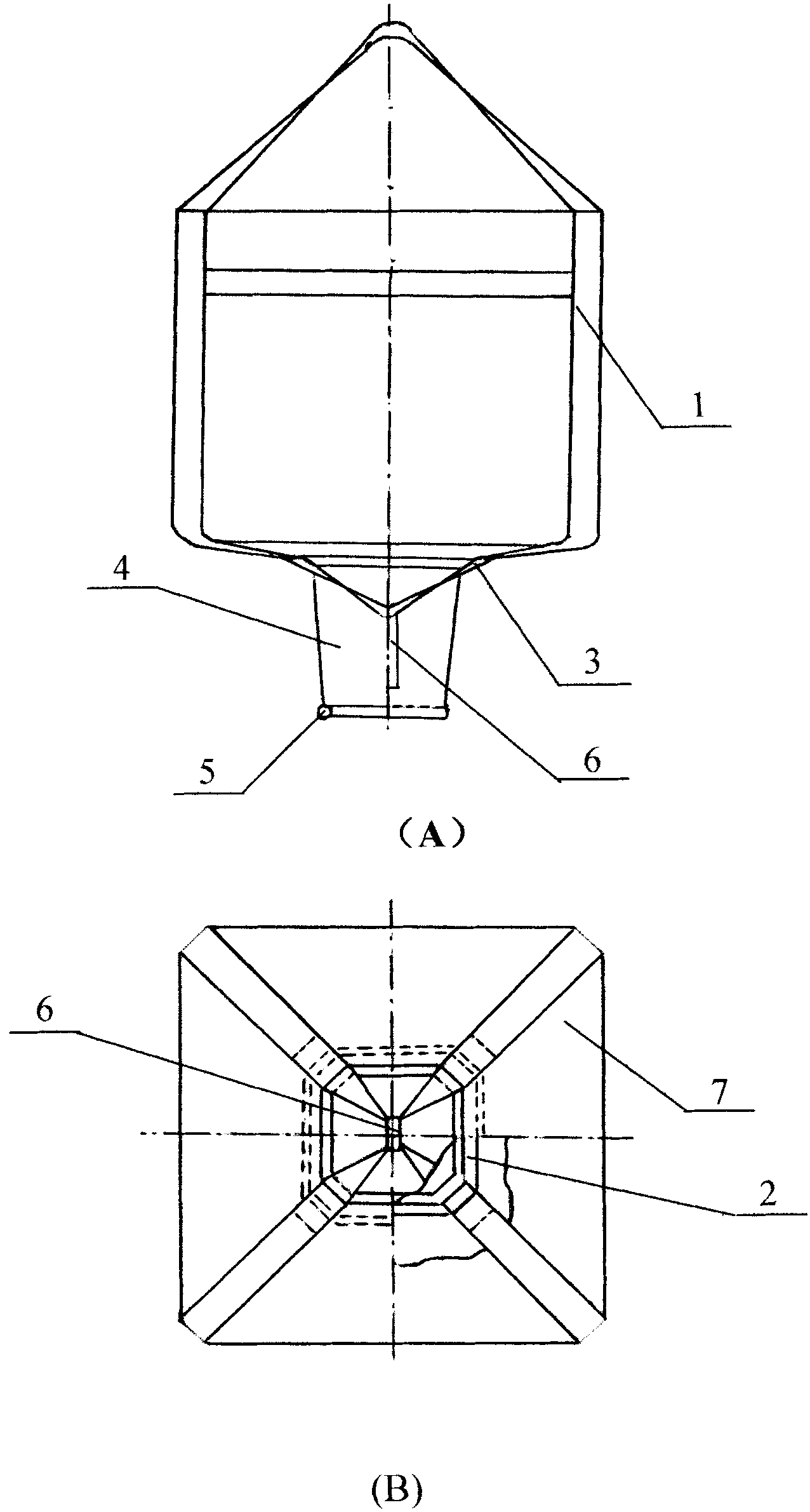 Multipurpose bulk material container by having square shaped discharge opening and bottom reinforced by concrete bar