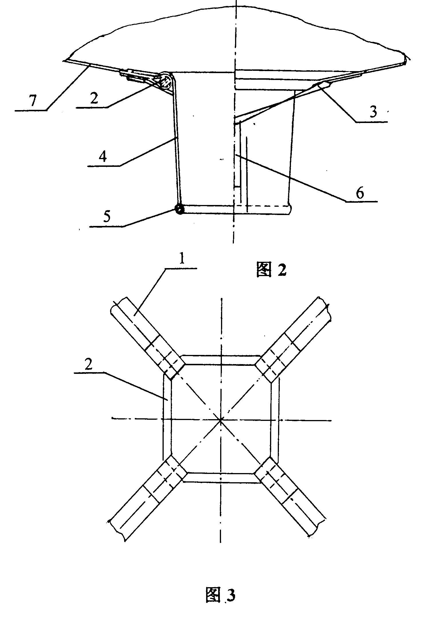 Multipurpose bulk material container by having square shaped discharge opening and bottom reinforced by concrete bar