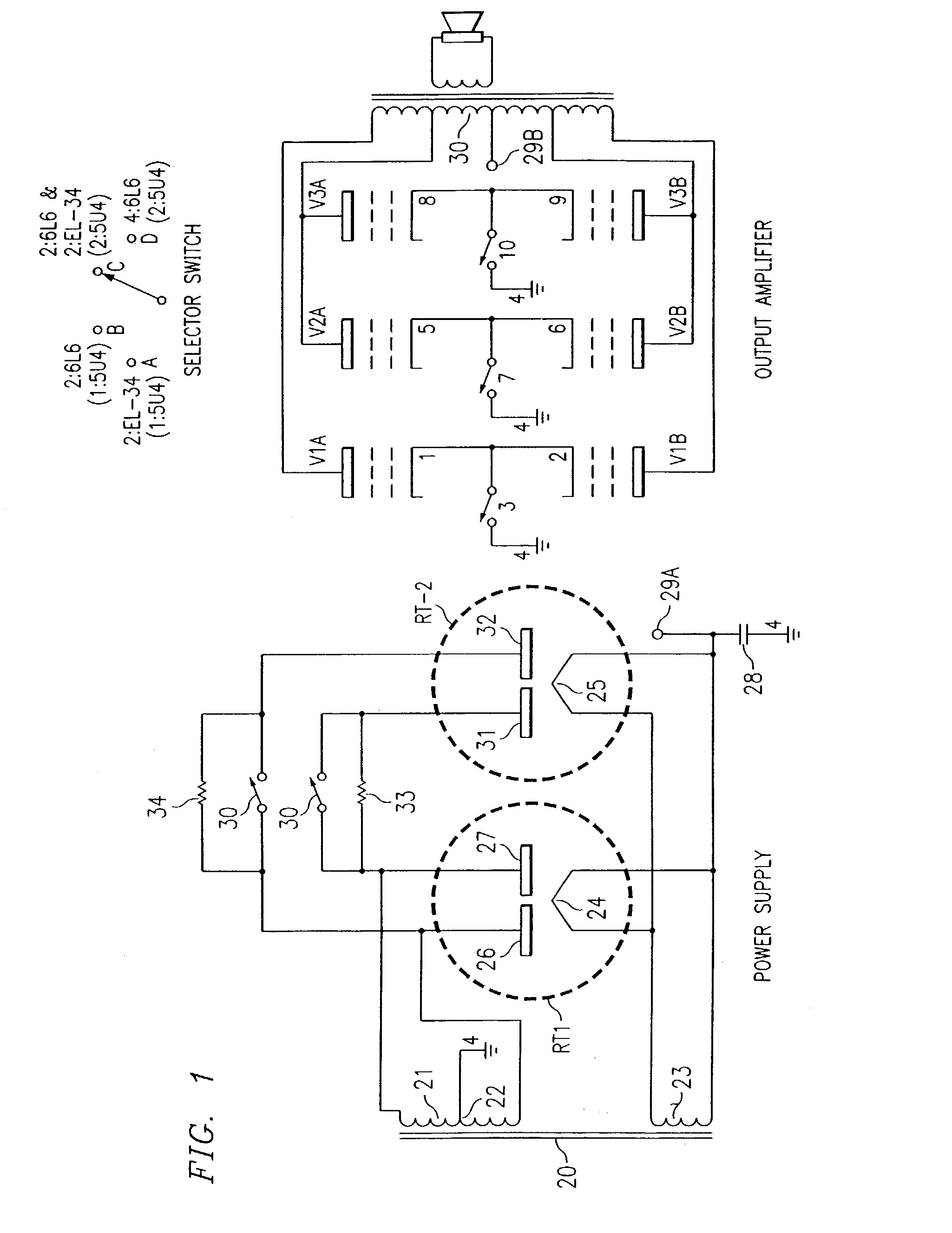 Power supply for guitar amplifier