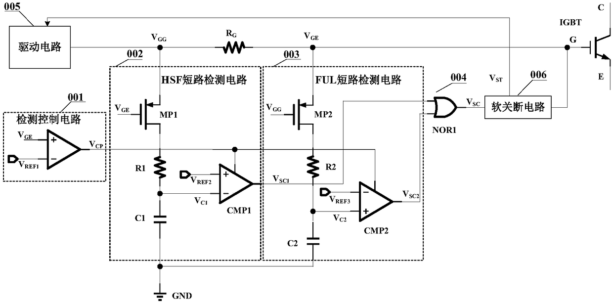 Protection circuit with function of high-speed IGBT short-circuit fault detection
