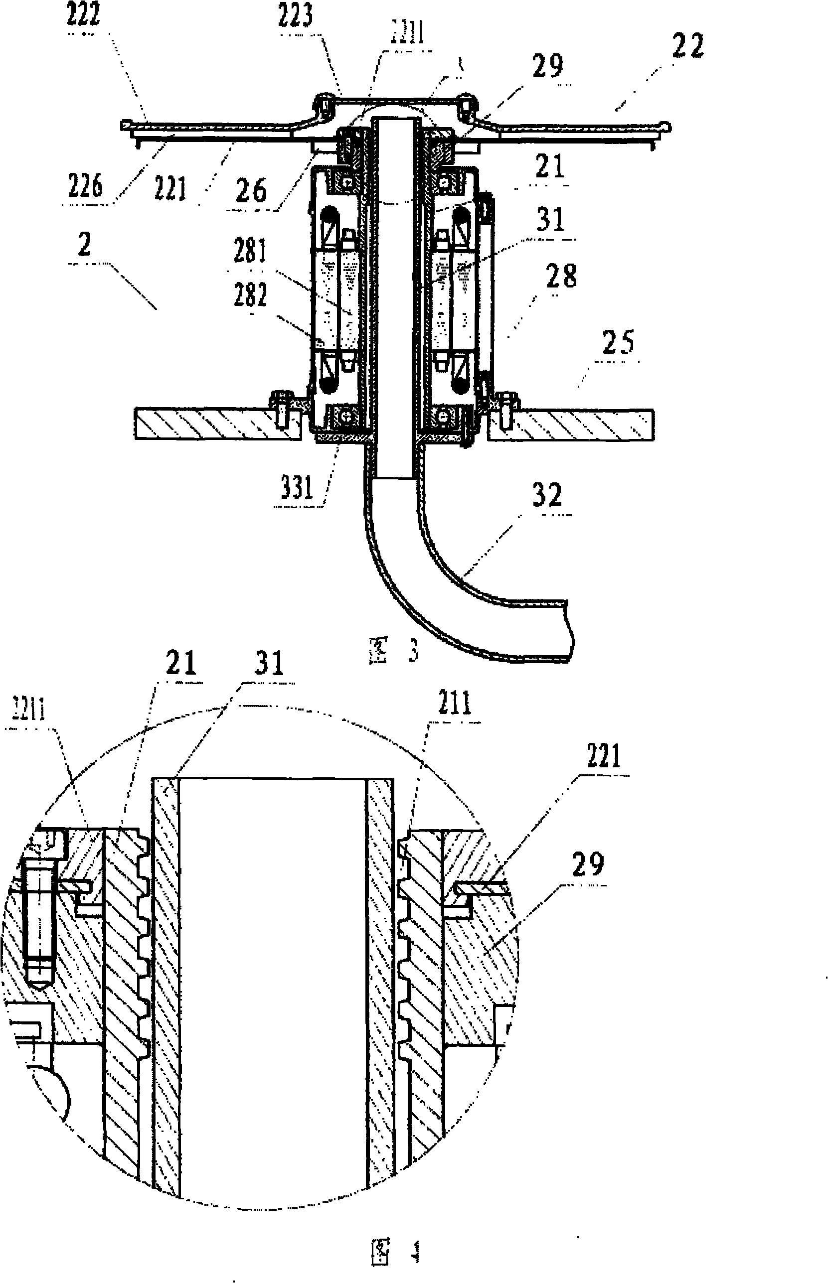 Motor with hollow ventilating main shaft and feeding machine with same