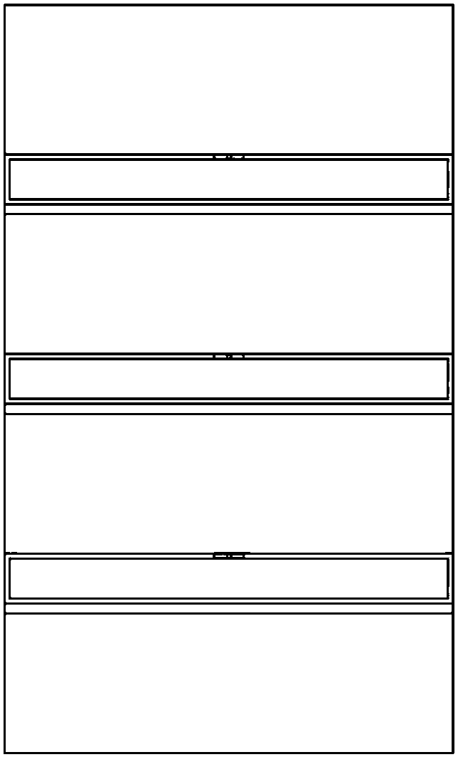 Smart price tag display device and application thereof