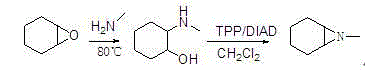 Preparation method for 7-methyl-aza-bicyclo[4,1,0]heptane