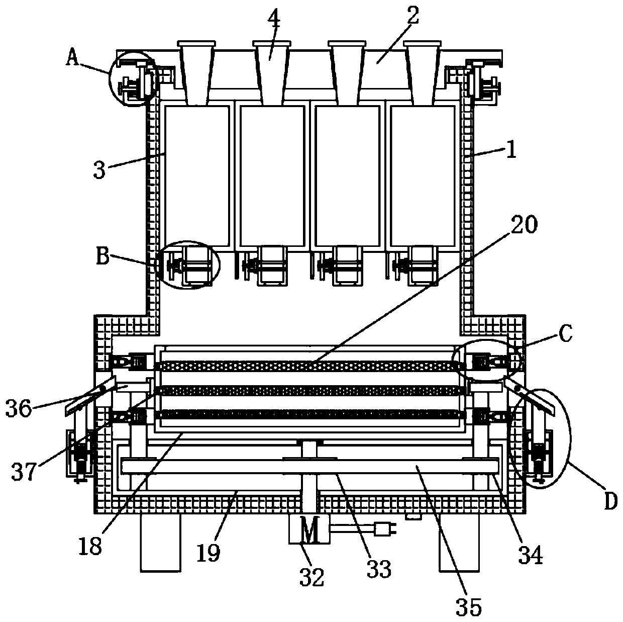Agricultural seeder auxiliary seed selection device with classified storage structure