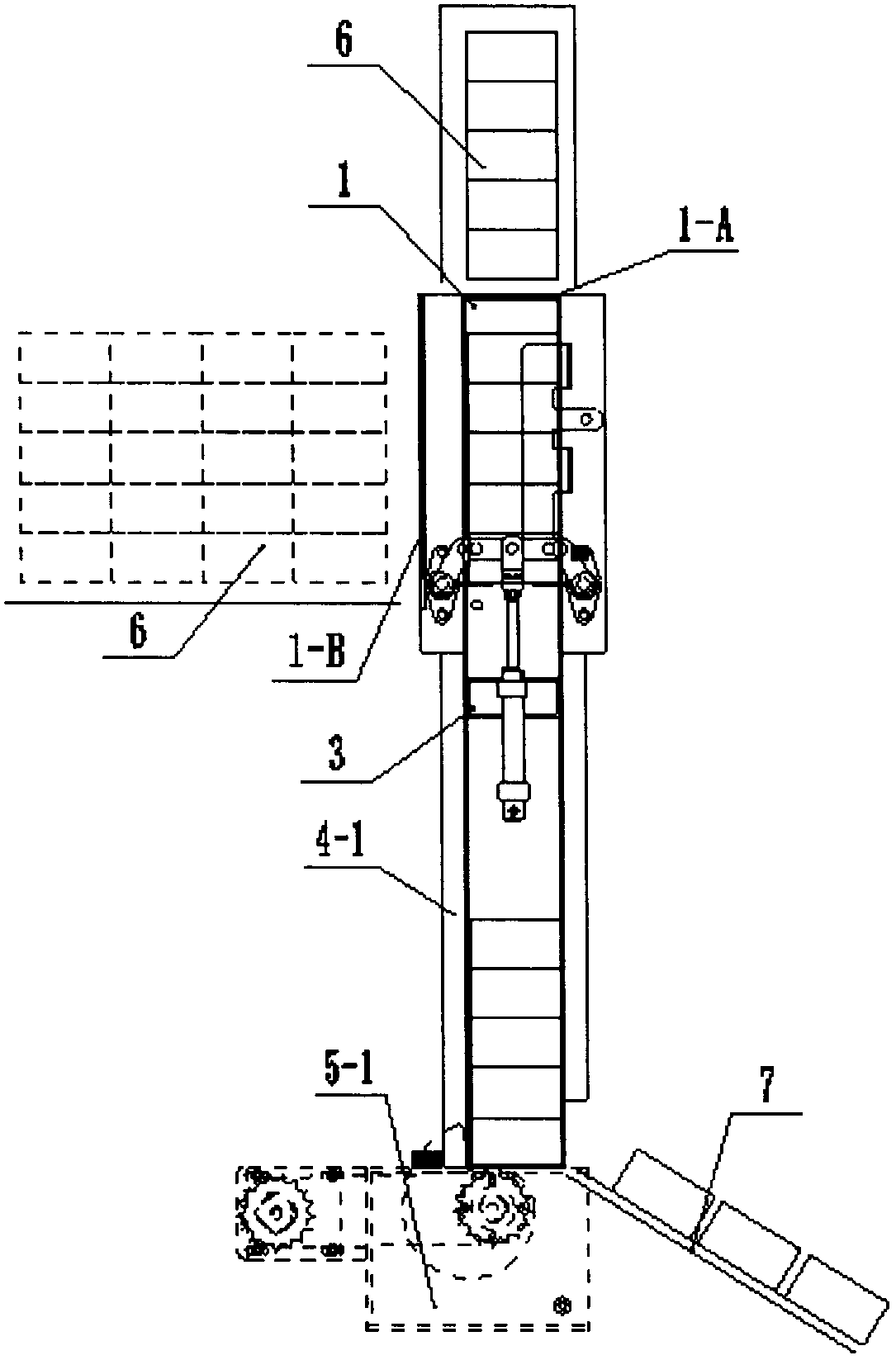 Cigarette diversion and supplying device