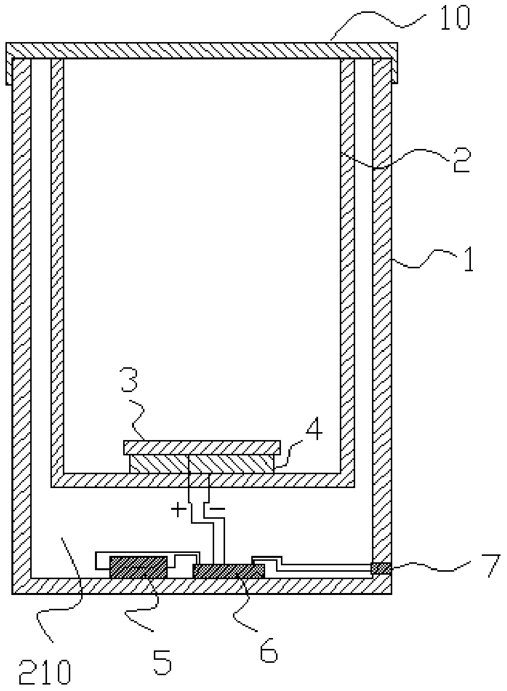 Portable water ionizer and water electrolysis method thereof